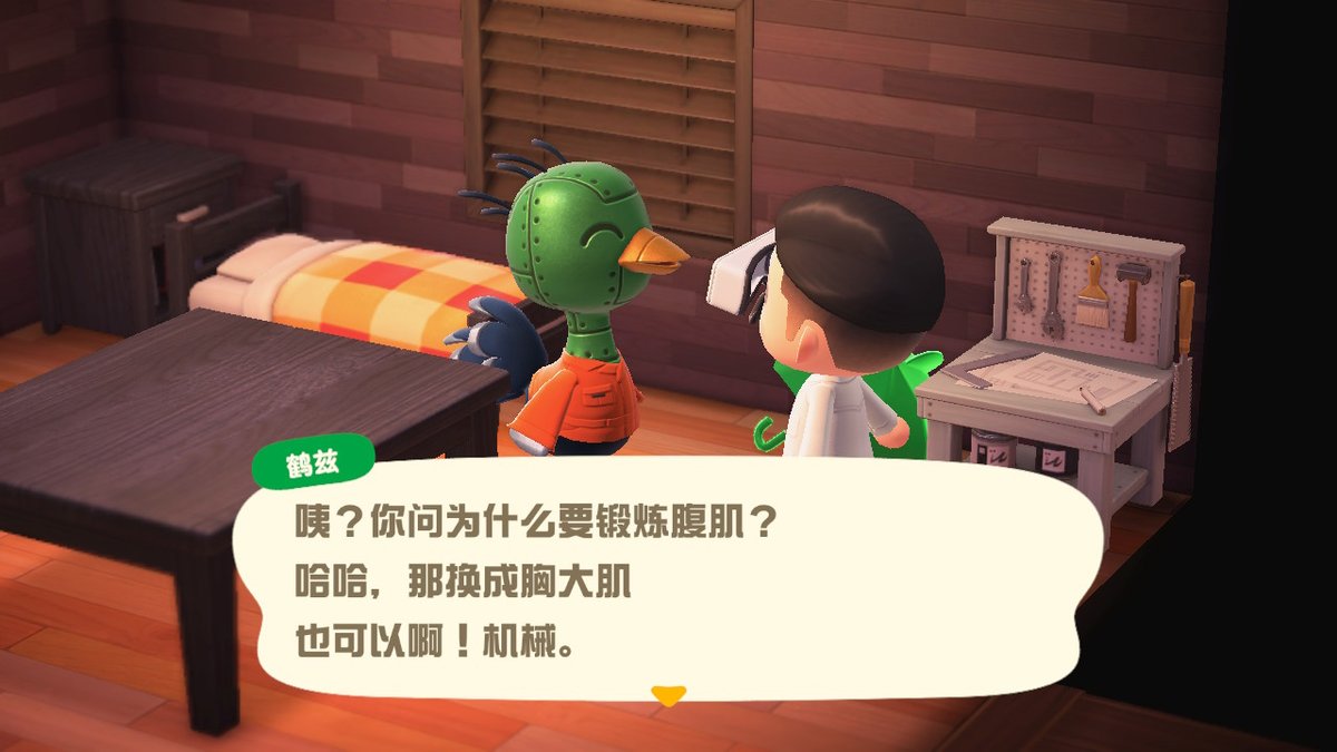Savepoint_kk's tweet photo. #动物森友会 #AnimalCrossing #ACNH #NintendoSwitch https://t.co/NrfgI4686v