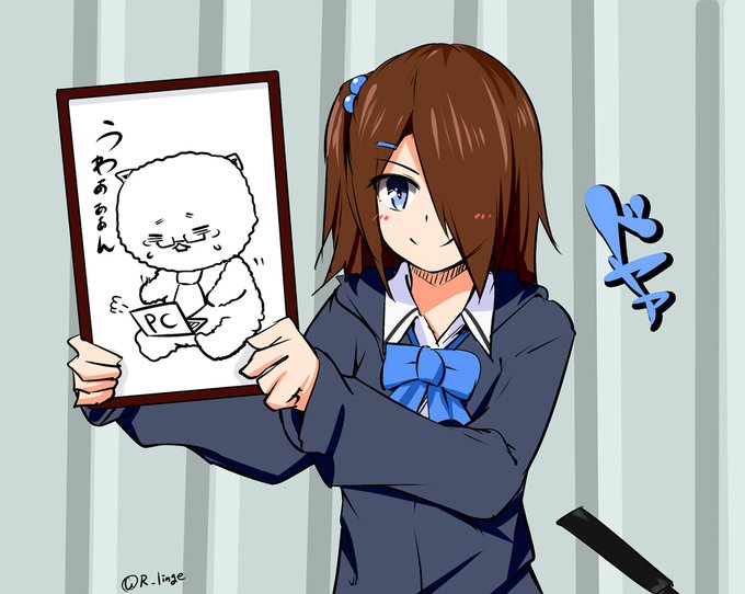 #ビタワン先生誕生祭2020 