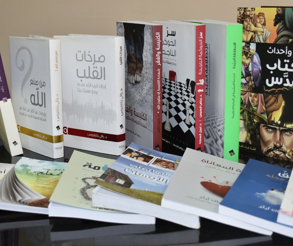 Meet the #MEBOministries!
<a href="/DarManhalHayat/">Dar Manhal Al Hayat</a> (DMAH) is an #Evangelical publishing house in #Lebanon that prints Bibles and books on a variety of #Christian topics to enrich the Arabic library with life-giving resources.
Learn more about DMAH:
mebo.org/ministries/dar…
<a href="/GatewayBeirut/">The Gateway Bookshop</a>