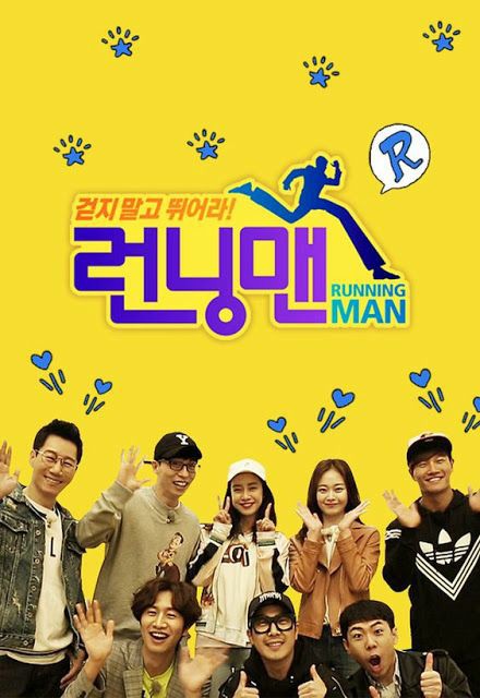 kdrama_menfess's tweet photo. •kdm•
Drop here "episode runningman yang recomended + lucu". Makasih 😊
Cr. Pinterest https://t.co/EAjkwNcx8q