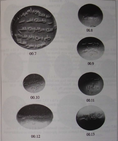 Other seals were for personal use. These typically lack formal titles, and are often less ornate, but reveal other important information, such as the regular invocation of the gods. 4