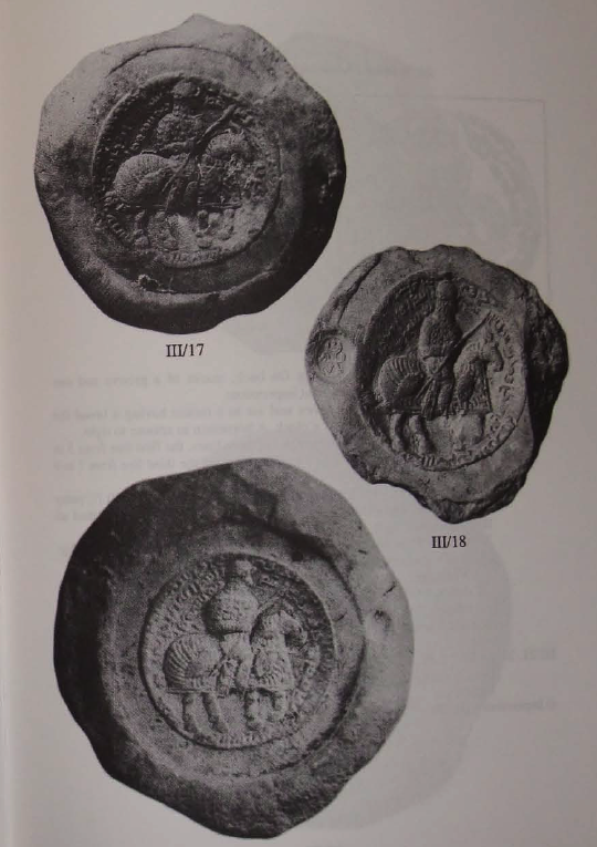 The seal inscriptions offer invaluable evidence of Sasnaian administration throughout its provinces. Many official titles appear on the seals. In some cases, they put to rest longstanding debates about the empire, such as the quadripartite division instituted under Khusro. 3