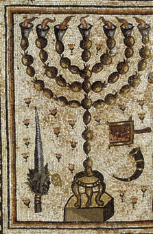 Notice how the Jewish motif reflects longstanding Jewish iconography, as seen from its use in the Bar Kokhba coins (c. 132-5 CE) and the Tiberias Synagogue Mosaic from late antiquity. 13