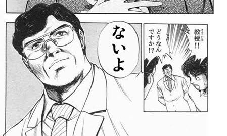 @1059Kenshin 