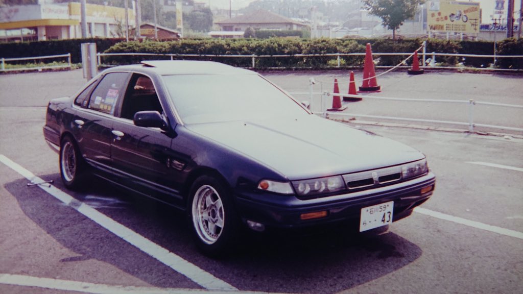 やまし Auf Twitter とりあえず90年代の日本車カスタムなら好きな一貫性のない人間です