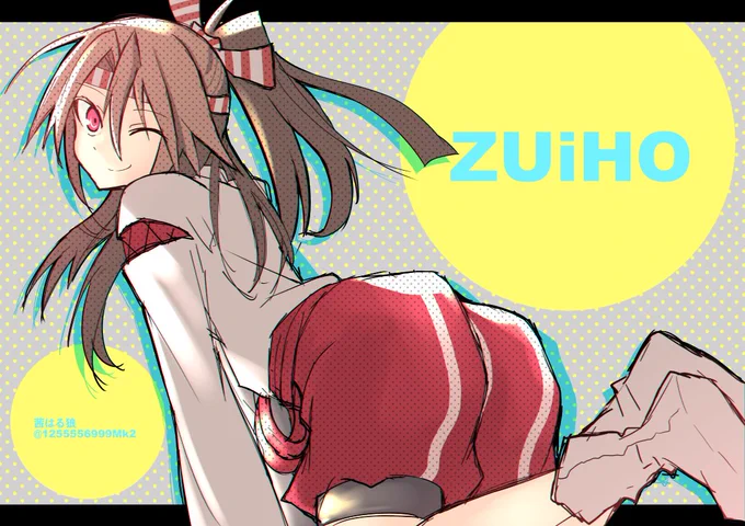 ワンドロ瑞鳳(≧ω≦)
#艦これ版深夜の真剣お絵描き60分一本勝負
#艦これ版真剣お絵描き60分一本勝負_20200619 