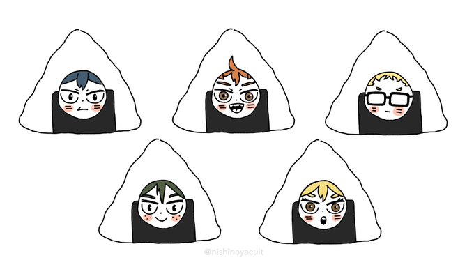 karasuno onigiri 