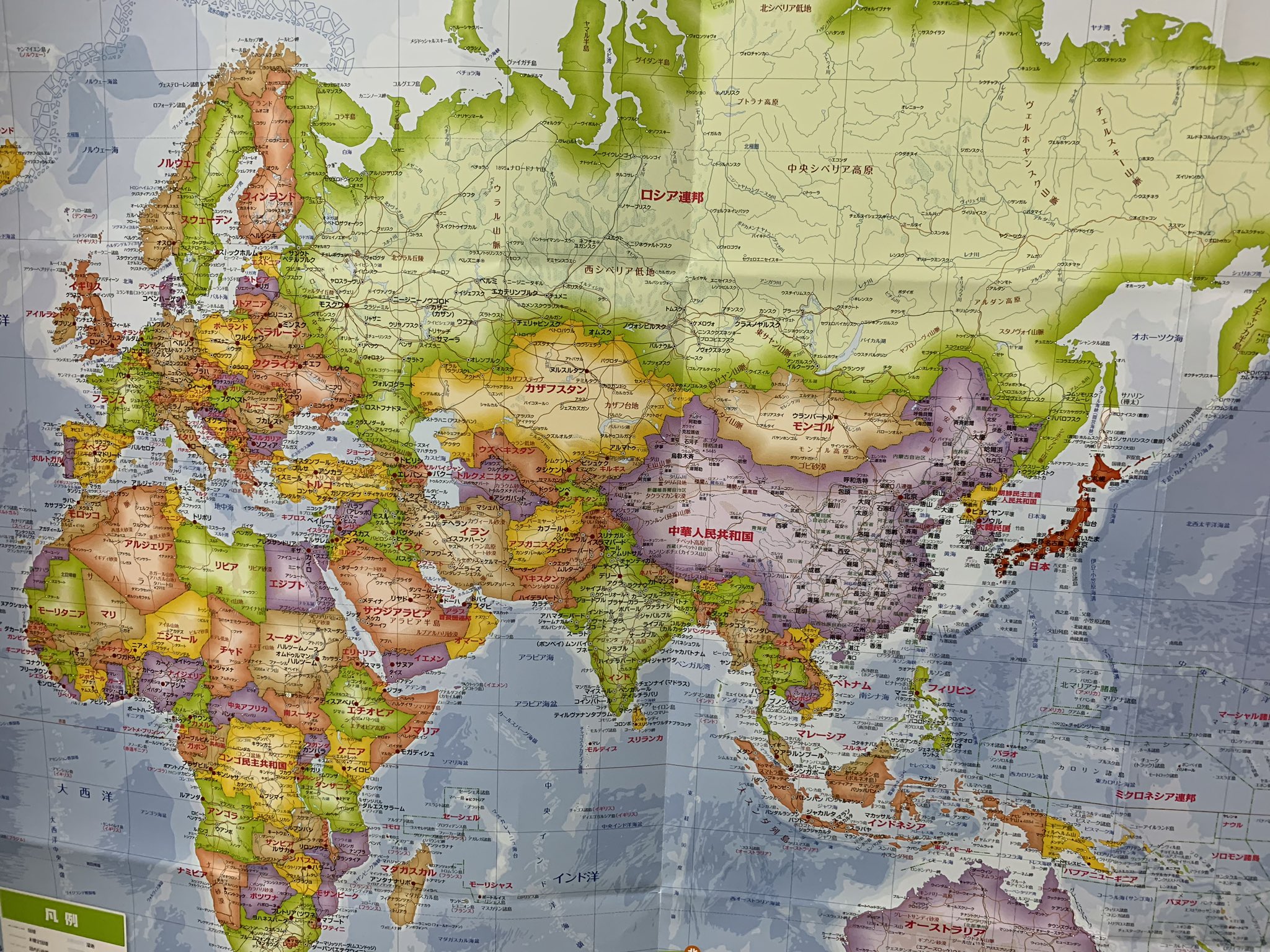 小島 健一 別府のキャリアコンサルタント うちに貼ってる世界地図 秋田や北京と同じ北緯40度って ヨーロッパのほとんどの都市がそれより緯度高いところにあると今更ながら気付く 暖流のおかげで温帯保ってるんでしょうねー それにしてもメルカトル図法
