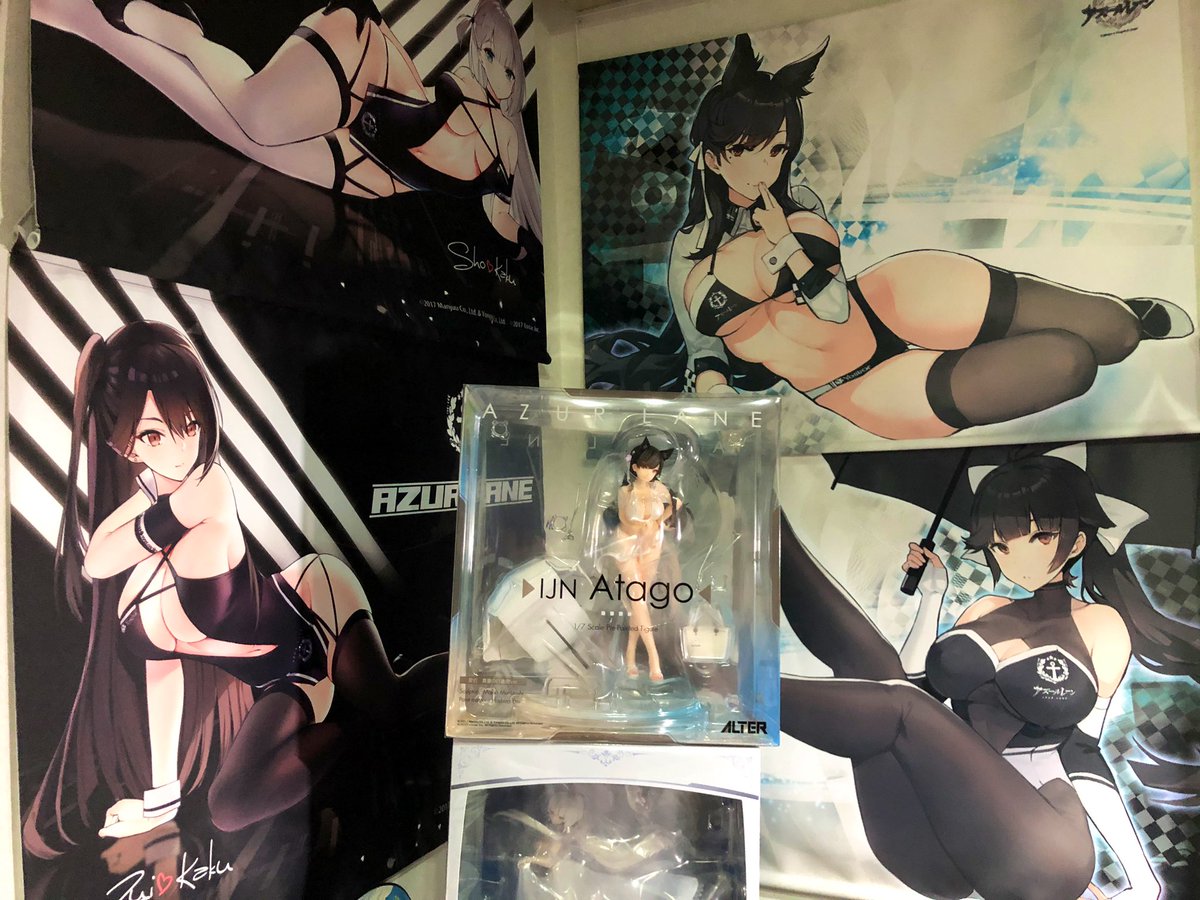 アルターよりアズールレーンの美少女フィギュアの愛宕が届く 3ページ目 Togetter アルターよりアズールレーンの美少女フィギュアの愛宕が届く 3ページ目 Togetter