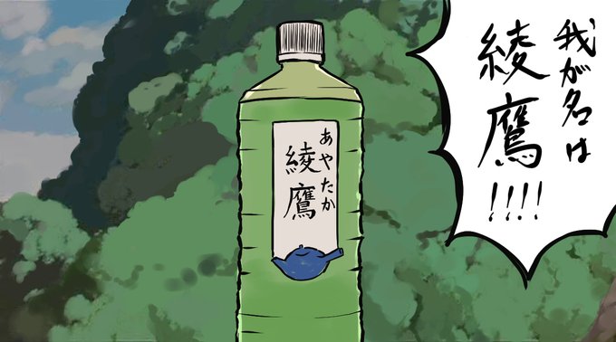 頭から離れなかった 