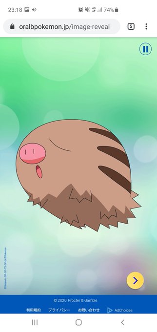 ウリムーのtwitterイラスト検索結果 古い順 ウリムーのtwitterイラスト検索結果 古い順
