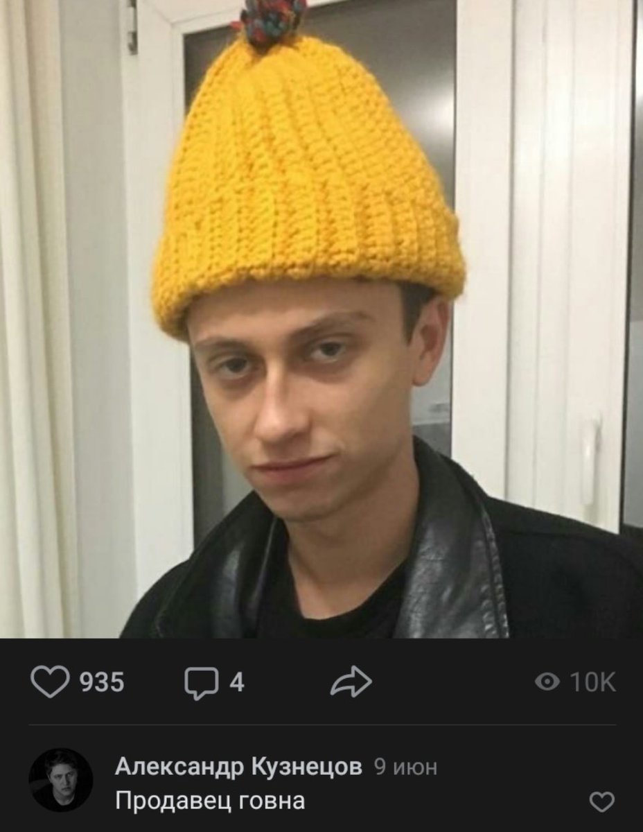 gssmr (@rosesmistakes) on Twitter photo 