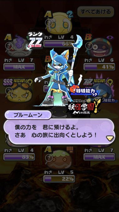 Popular Tweets Of りた りoㅅo 2 Whotwi Graphical Twitter Analysis