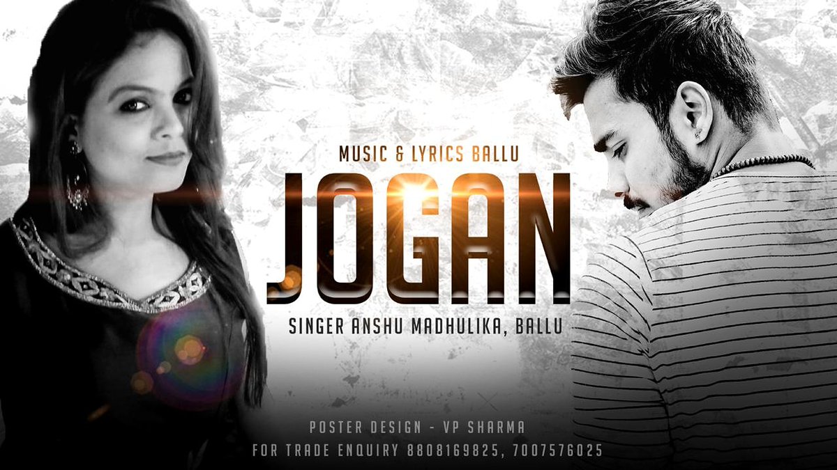 Ravan_Ballu's tweet photo. https://t.co/zFsKKkSqFF https://t.co/SrkB6DDWSg