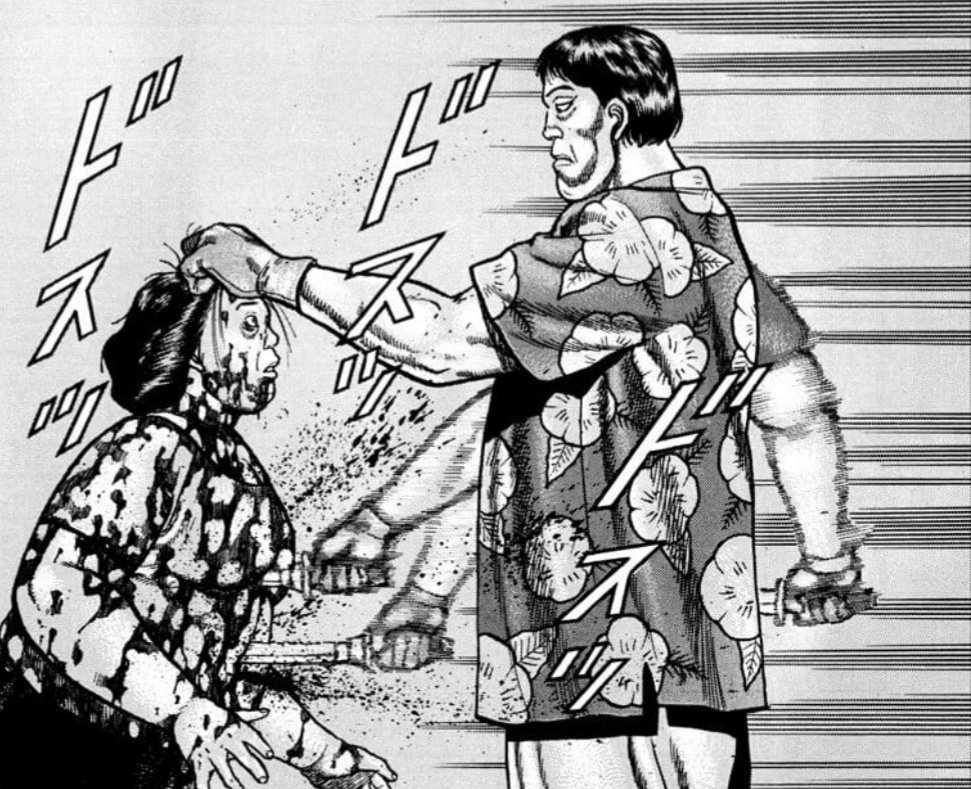 タマ ブクロス キモ オタ ﾄﾞｽｯﾄﾞｽｯﾄﾞｽｯ