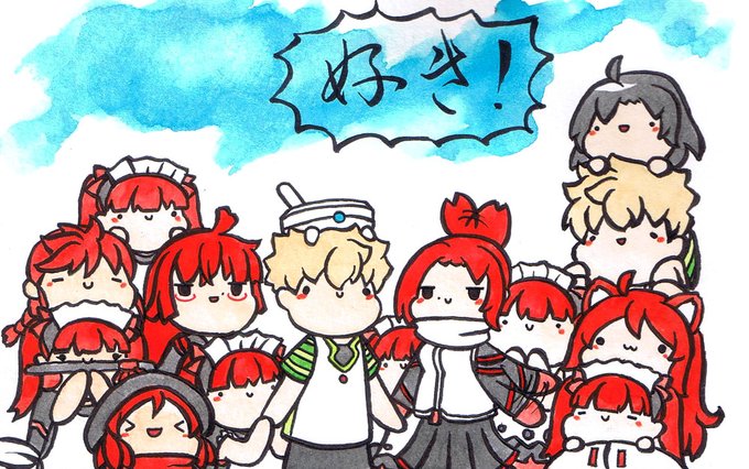 ワイワイのtwitterイラスト検索結果 古い順