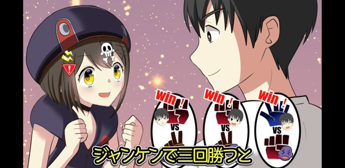 フラグちゃんのtwitterイラスト検索結果 古い順 フラグちゃんのtwitterイラスト検索結果 古い順