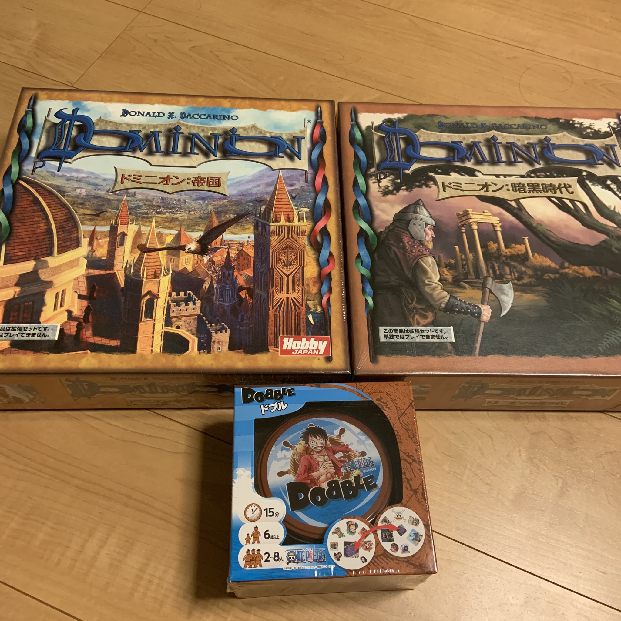 ナカイ あさひボードゲーム会 最近買った けどアップしてなかった ボードゲーム アズール シントラのステンドグラス コンプレット ハニーポット 食べちゃうぞ はらぺこあおむし メモリーゲーム T Co U4j2ndvyj1 Twitter