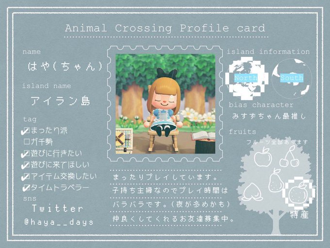 自己紹介カードテンプレのtwitterイラスト検索結果 古い順 自己紹介カードテンプレのtwitterイラスト検索結果 古い順