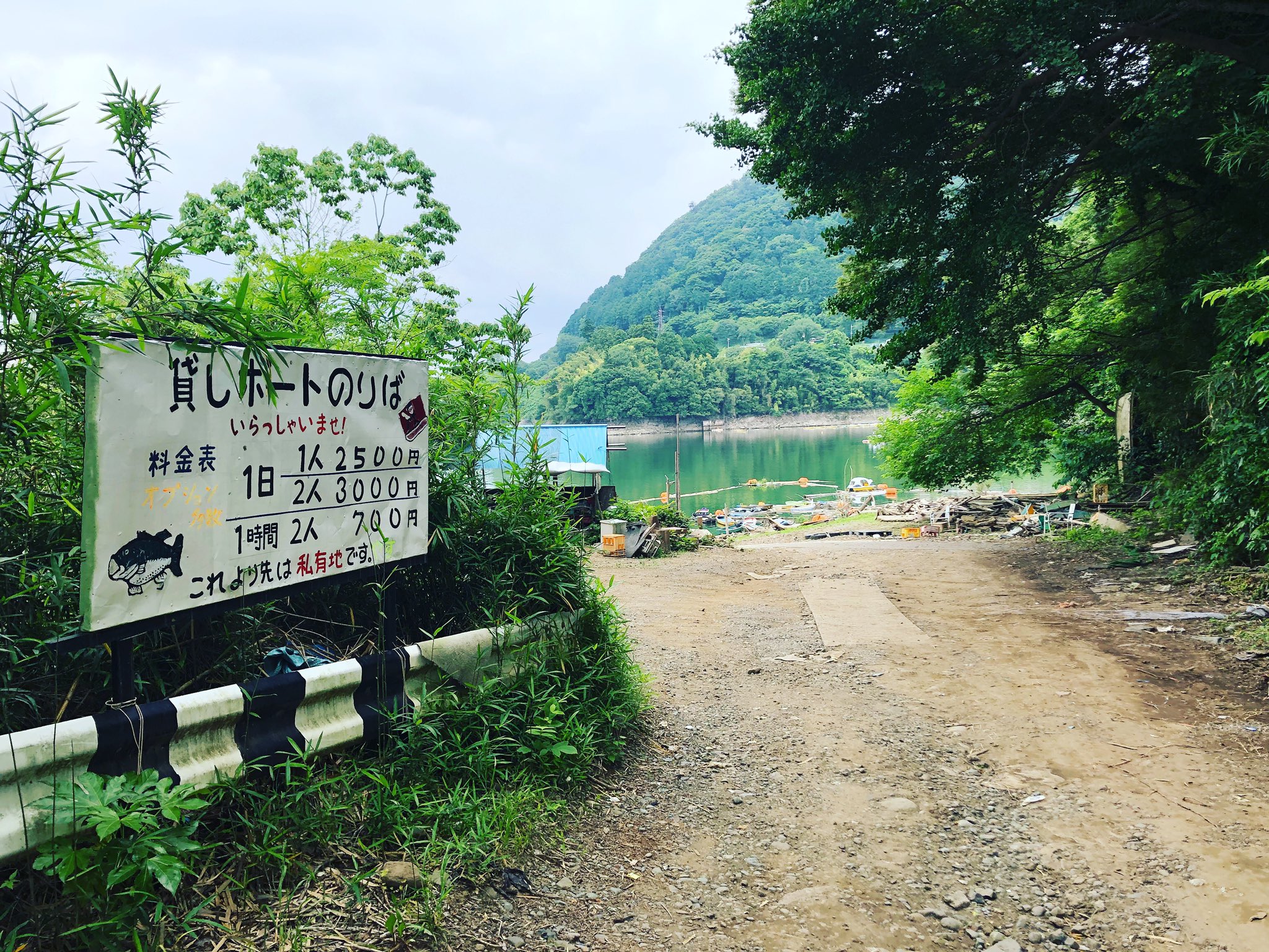 Ikahime アングラー取材動画配信中 そういやこないだの津久井湖 初めて中村ボートさんから出てみた ボート代安い 上がり時間相談してくれる ボート屋周りの浮漁礁打てる 桟橋の近くに車寄せれる という訳でメリット多 なにより店主のトーク