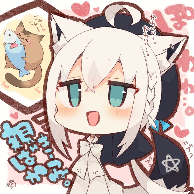 白上フブキのtwitterイラスト検索結果 白上フブキのtwitterイラスト検索結果
