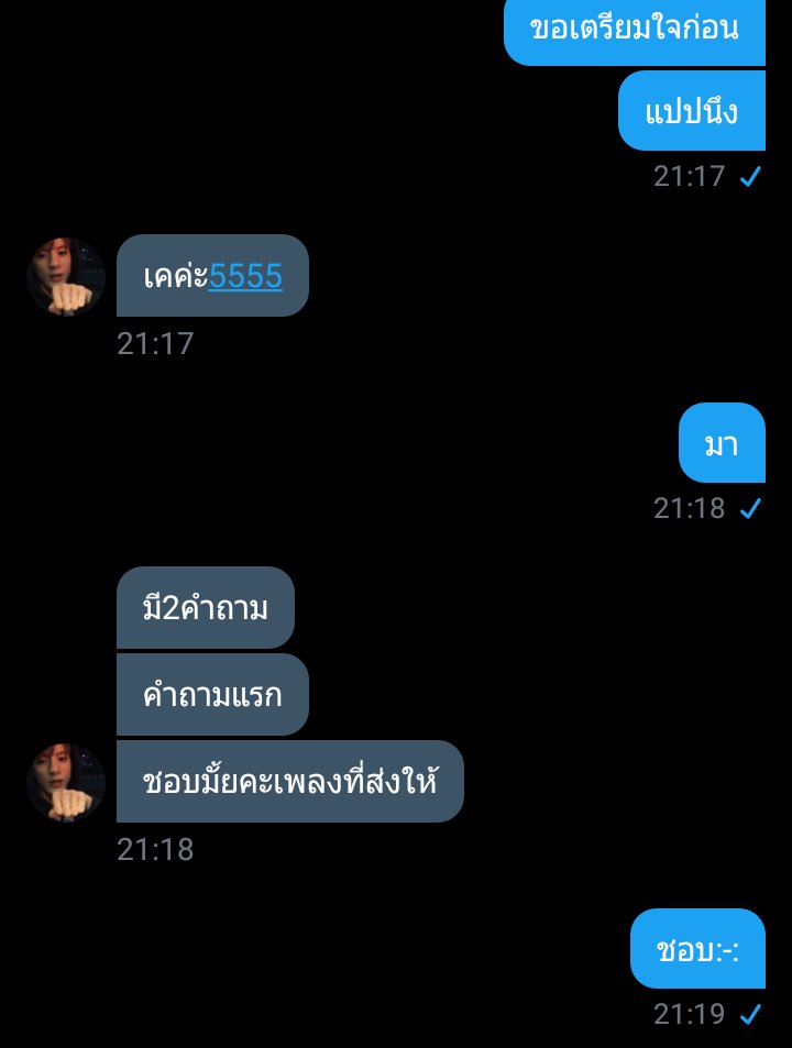 ᴊɪᴍ tweet media