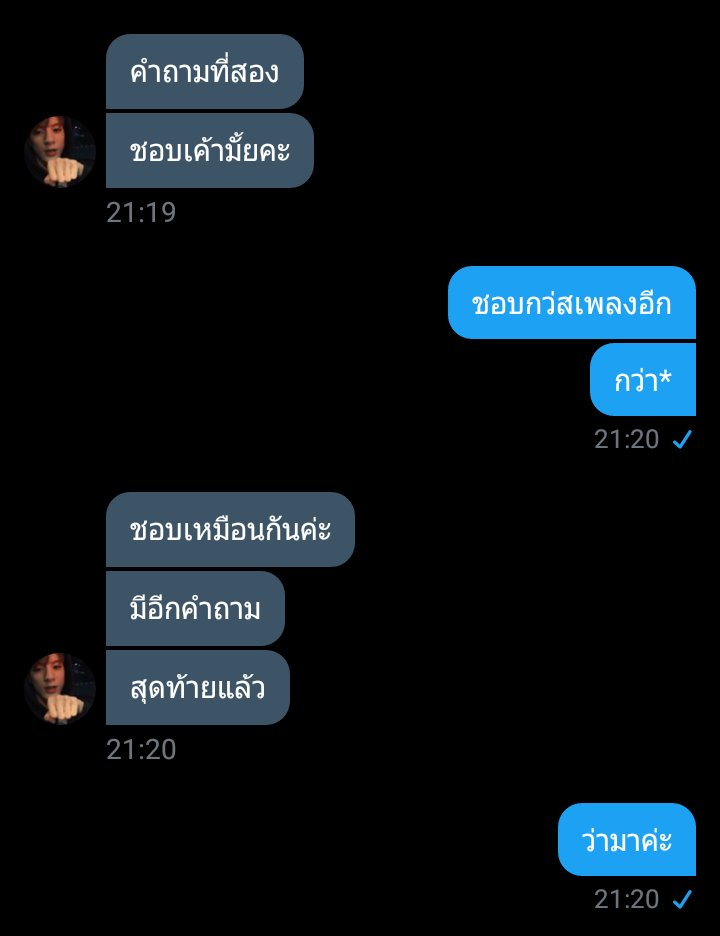 ᴊɪᴍ tweet media