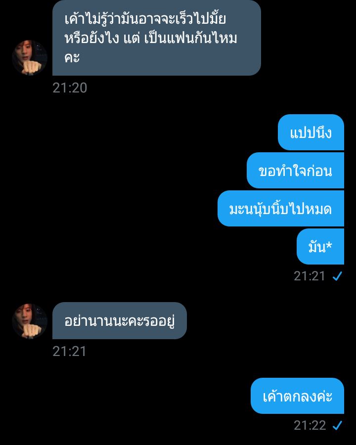 ᴊɪᴍ tweet media