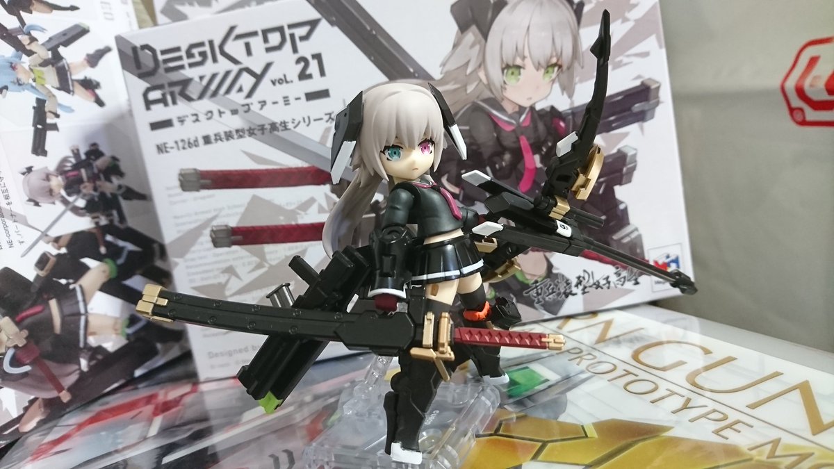 ストライプ デザイン/Striipe design デスクトップアーミー voL.21