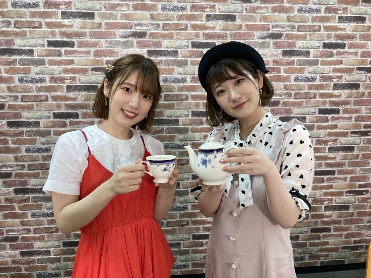 Mashiro Uchida Maaya Okasaki Miho Hamefura Bakarina Mary