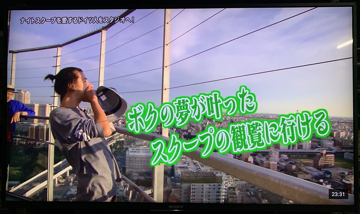 ドイツ人カップル ドイツ人カップル