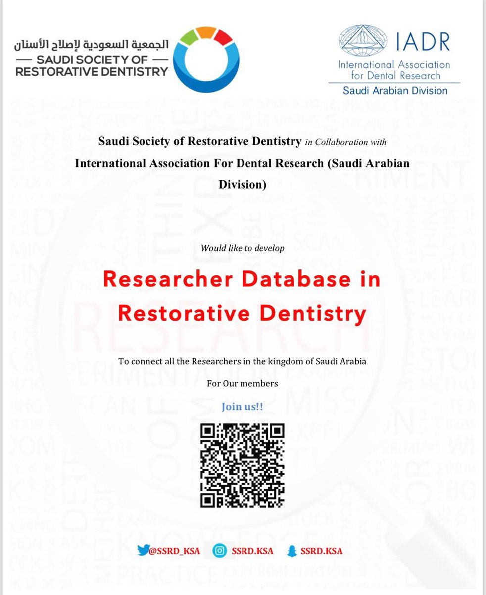 IadrSaudi's tweet image. 📌Researchers Database in Restorative Dentistry 

Collaboration between Saudi Society of Restorative Dentistry and Saudi Division of International Association for Dental Research 

🎯To connect all the researchers in Saudi Arabia 🇸🇦