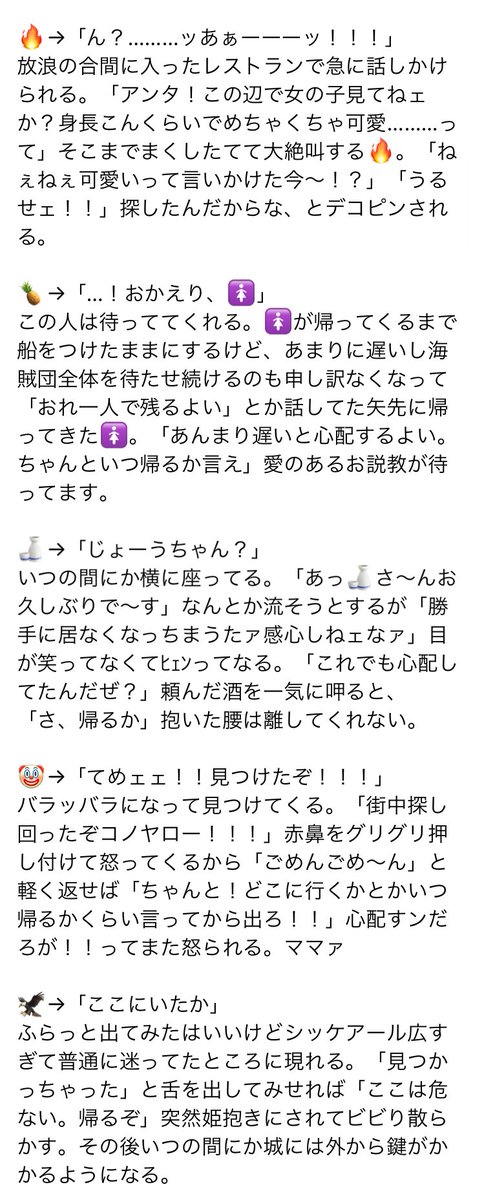 Op幻覚 Op幻覚
