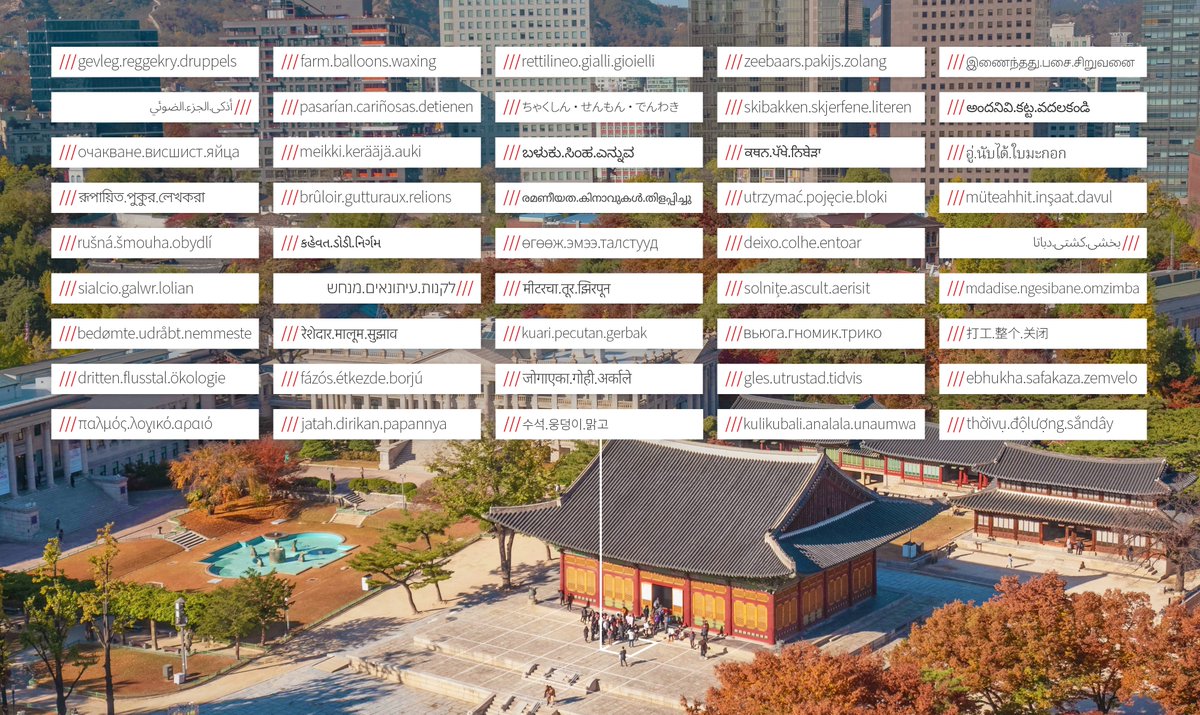 ///farm.balloons.waxing in Seoul listed in the 45 languages what3words is available in.