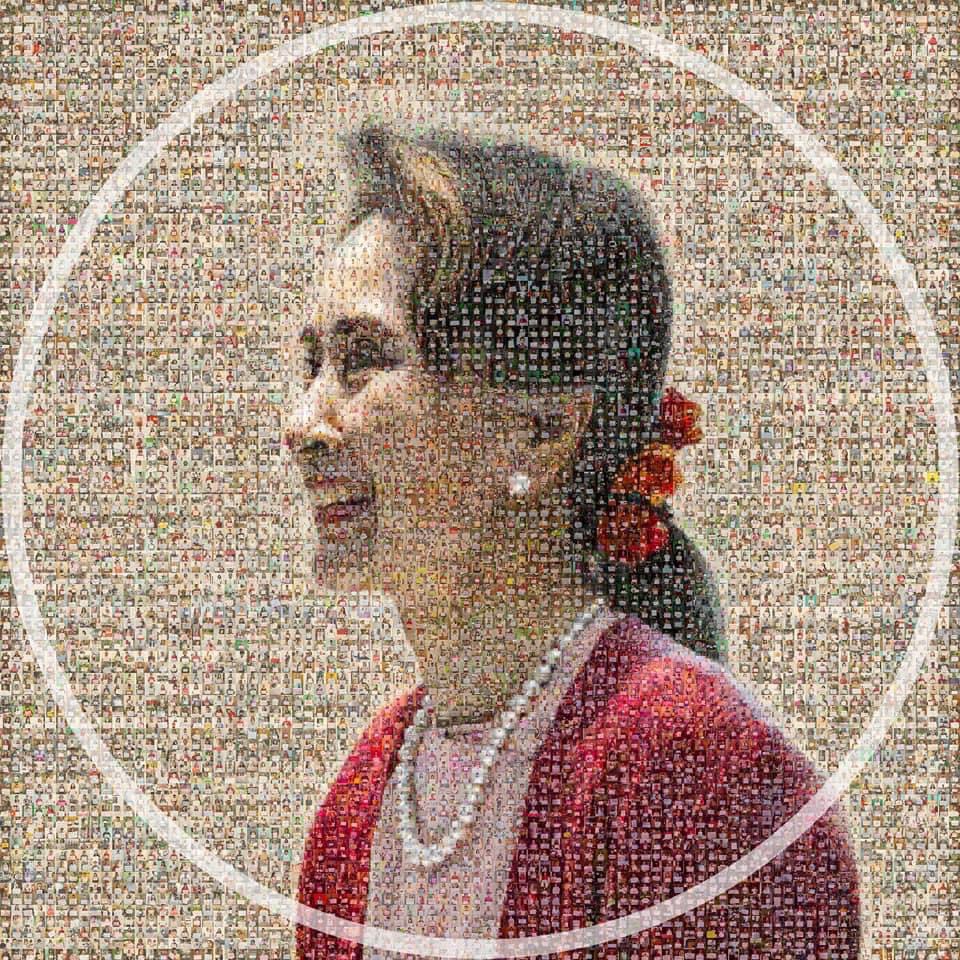 Happy Birthday Amay Aung San Suu Kyi   