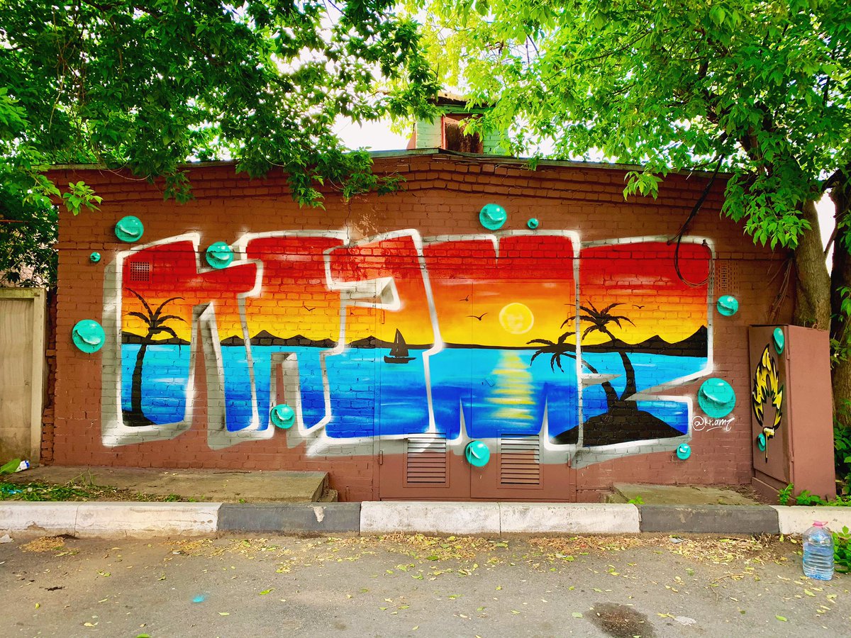 kramzzers's tweet photo. Sunny day / Kramz
Home tourism 🤷🏼‍♂️
#Russia #Moscow #graffiti #tagging #art #Smuta #СмутноеВремя #Смута https://t.co/XxlWSgqP3d