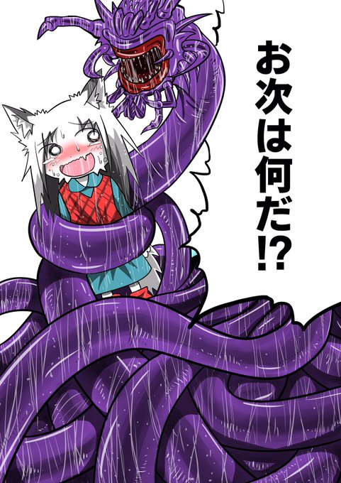 ザ グリードのtwitterイラスト検索結果 ザ グリードのtwitterイラスト検索結果