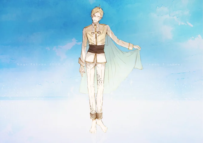 ナギくん誕生日おめでとう!

#六弥ナギ誕生祭2020
#六弥ナギ生誕祭2020 