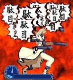 れもん サファリの王 引っ越し作業中 低浮上 Chihiro Kagura 推しの技に 駄目駄目駄目 って のがあるんですね そんでもってアッチの意味で駄目駄目言わせたいなと思ったのです T Co En1bfnborm Twitter