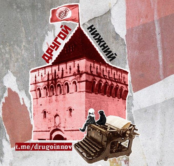 НАШ КАНАЛ В ТЕЛЕГРАМ

Роскомнадзор заключил с Телеграм сепаратный мир. Что изменилось? Теперь ссылки на телеграмм работают! Подписывайтесь t.me/joinchat/AAAAA……