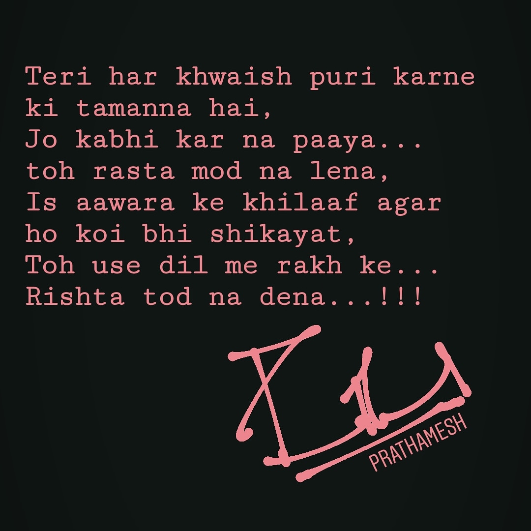 Pratham17195313's tweet photo. #khwaish #tamanna #rishta
#shayari_dil_se #shayarasm #shayarioftheday #shayarimood #armaan #zid #khwaishein #feelings #ichha #writersblock #writerscommunity #humareshabd #humarebol #composersofinstagram #composerslife #writerswrite #relationshipgoals #relationship #likhteraho ✒ https://t.co/Mz6pYHX4DL