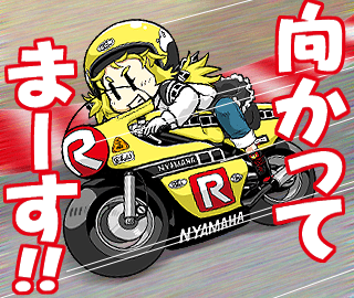 Avainsana アニメスタンプ Twitterissa Avainsana アニメスタンプ Twitterissa