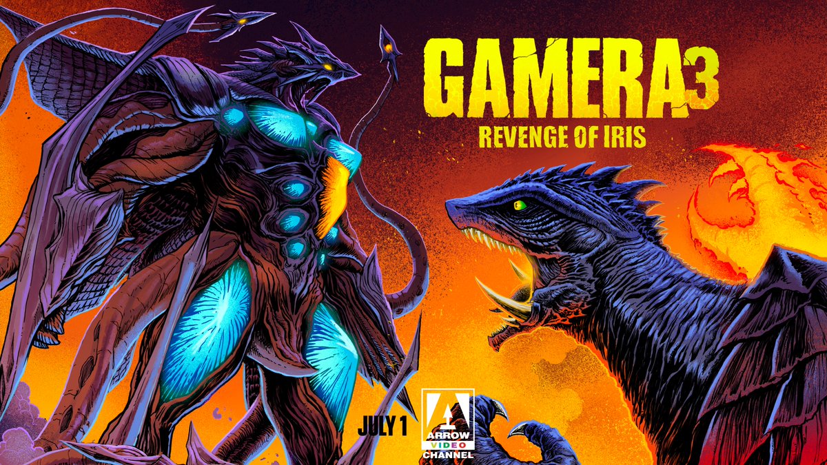 ирис из фильма гамера. месть ирис. гамера 3. гамера. месть ирис.
