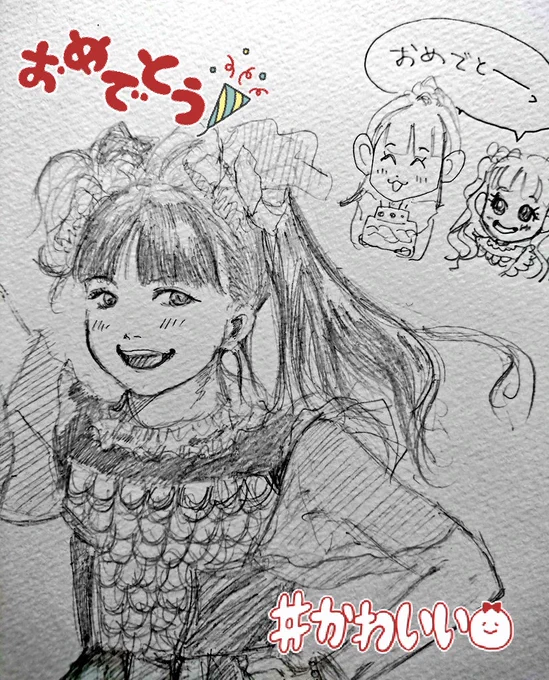 YUIちゃん、21歳おめでとう(*≧∀≦*)
#BABYMETAL
#babymetal_fanart
#YUI-METAL
#YUI-METAL2020誕生日
#イラスト
#ラクガキ
#鉛筆画 