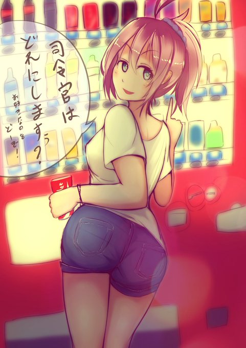 よるさんぽ青葉 