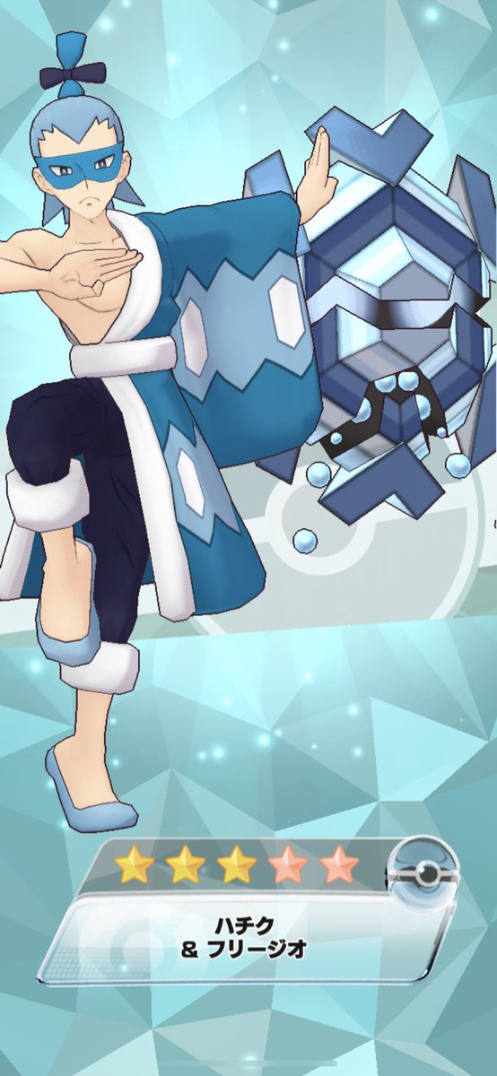 ハチクのtwitterイラスト検索結果 古い順