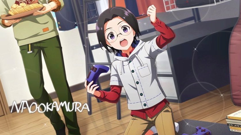 エムステ画像bot 冴える瞳の先導者 岡村 直央 T Co 3z36inxpoz Twitter