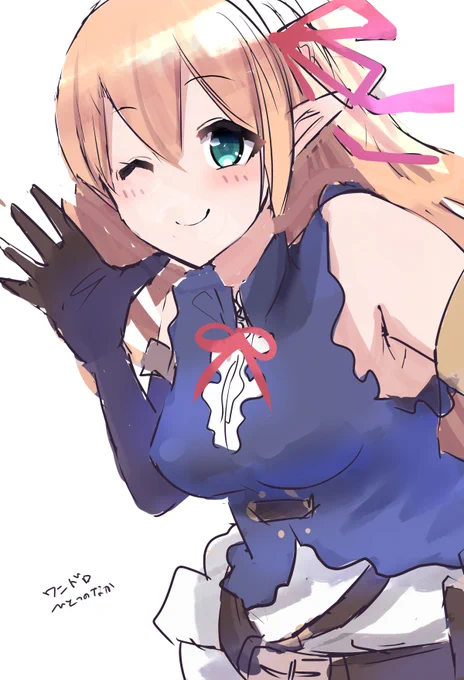 #プリコネ深夜のお絵かき60分一本勝負 ごめんなさいあげ直します?計20分オーバーです 