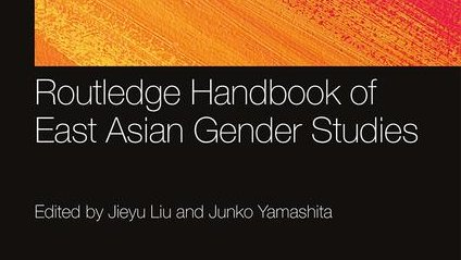 How have gender relations changed over the past 200 years in China, Japan, Korea, & Taiwan?If you were going to read just one book on the region, I strongly recommend this Handbook TRULY TERRIFIC! Extremely comprehensive!