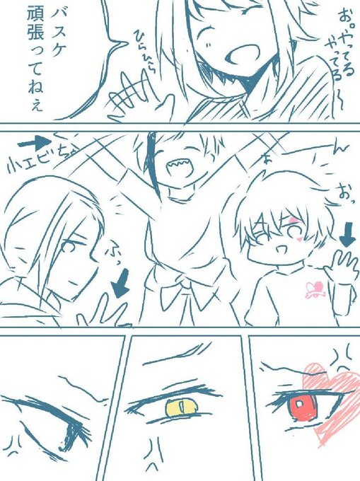 バスケ部に通りすがりの監督生が来る話ラフ絵
ジャミ監♀とかフロ監♀とかエー監♀とかあるので注意
※顔あり監督生がいます
#twstプラス 